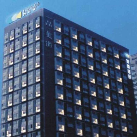 Xian Hotel New Bagian luar foto