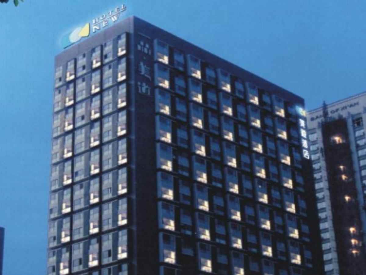 Xian Hotel New Bagian luar foto